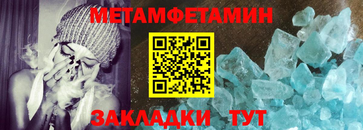 АМФ 97% Изобильный