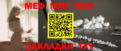 соль ск Ликино-Дулёво