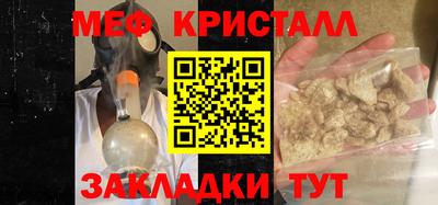 марки nbome Лесосибирск