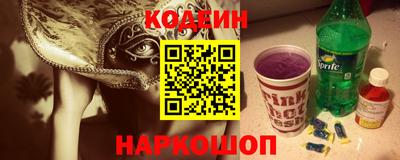 a pvp Ливны