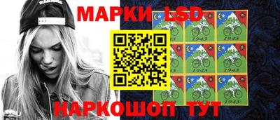 a pvp Ливны