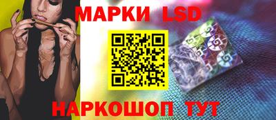 a pvp Ливны