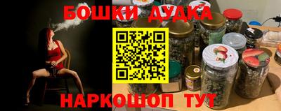 a pvp Ливны