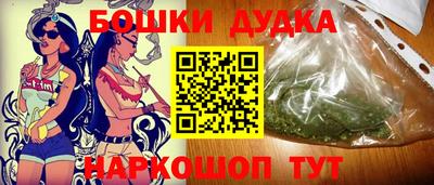 соль ск Ликино-Дулёво
