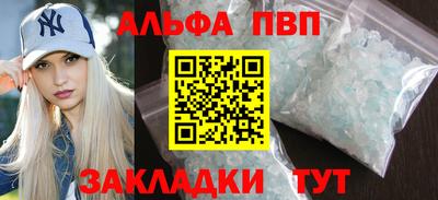марки nbome Лесосибирск