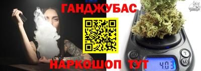 a pvp Ливны