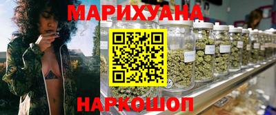 соль ск Ликино-Дулёво