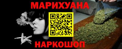 марки nbome Лесосибирск