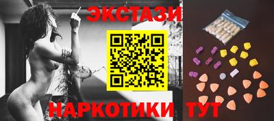 марки nbome Лесосибирск