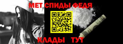 соль ск Ликино-Дулёво