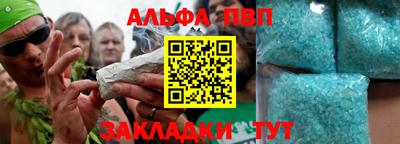 соль ск Ликино-Дулёво