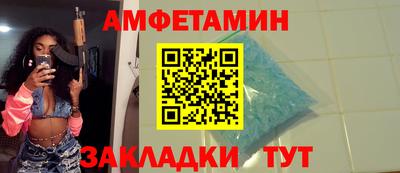 a pvp Ливны