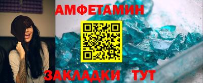 марки nbome Лесосибирск