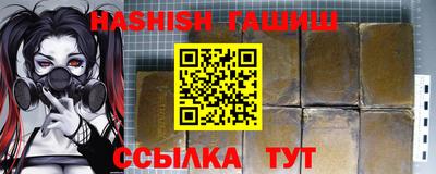 a pvp Ливны