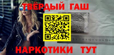 марки nbome Лесосибирск