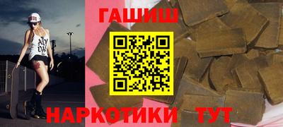 марки nbome Лесосибирск
