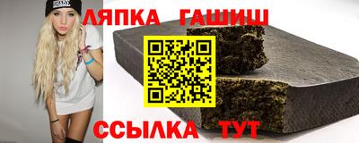 марки nbome Лесосибирск
