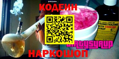 a pvp Ливны