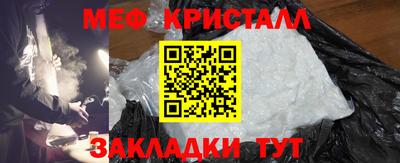 марки nbome Лесосибирск