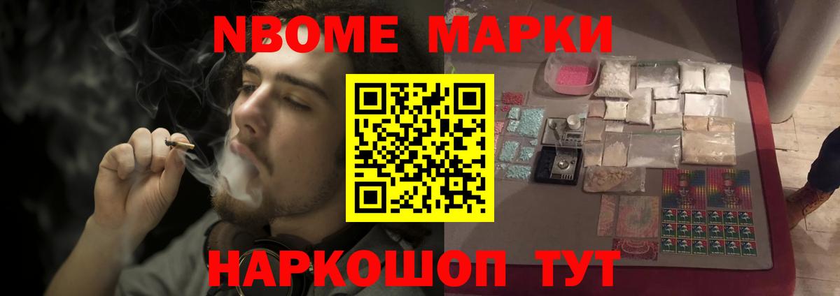 ЛСД экстази ecstasy  Вход с VPN  hydra ТОР  LSD-25 экстази ecstasy  Изобильный 